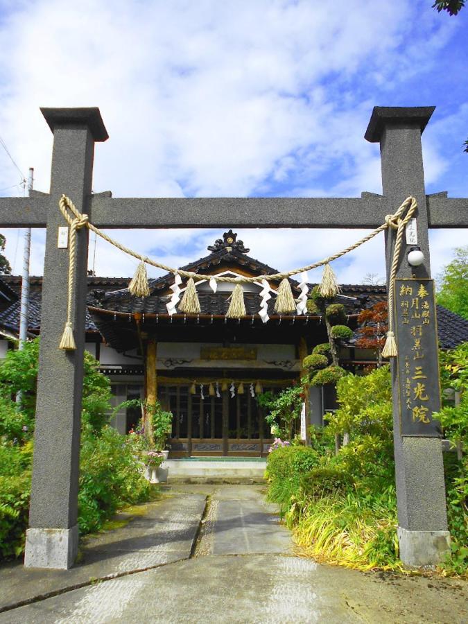 Hagurosan Sankouin / Vacation Stay 40375 Tsuruoka Buitenkant foto